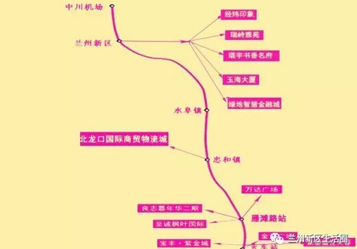 兰州地铁5号线线路图